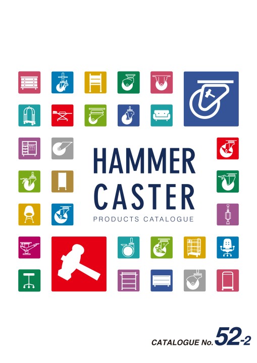 HAMMER CASTER PRODUCTS CATALOGUE No.52-2