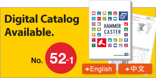 Digital Catalog Available.