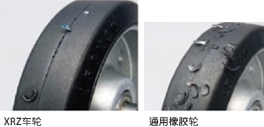 XRZ车轮, 通用橡胶轮